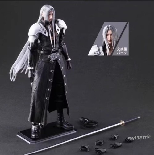 Play arts kai - play,