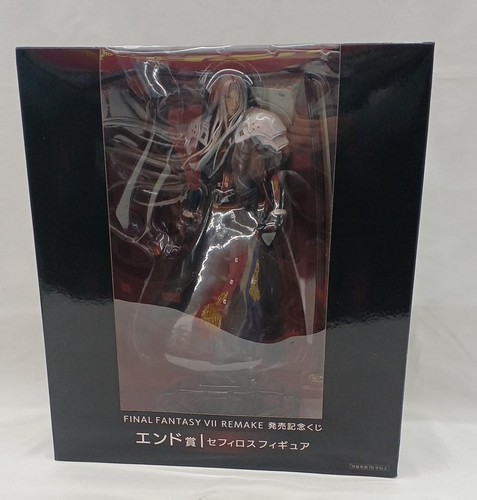 Square enix end - square, prize