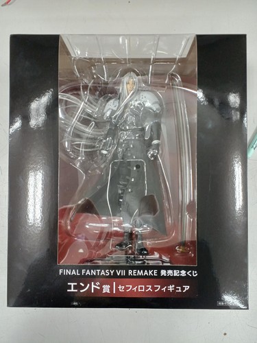 Square enix final fantasy - square,